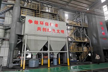 Цех по обработке песка