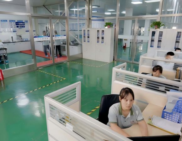 Лаборатория